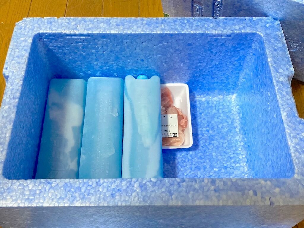 ヨシケイのカットミールの保冷剤