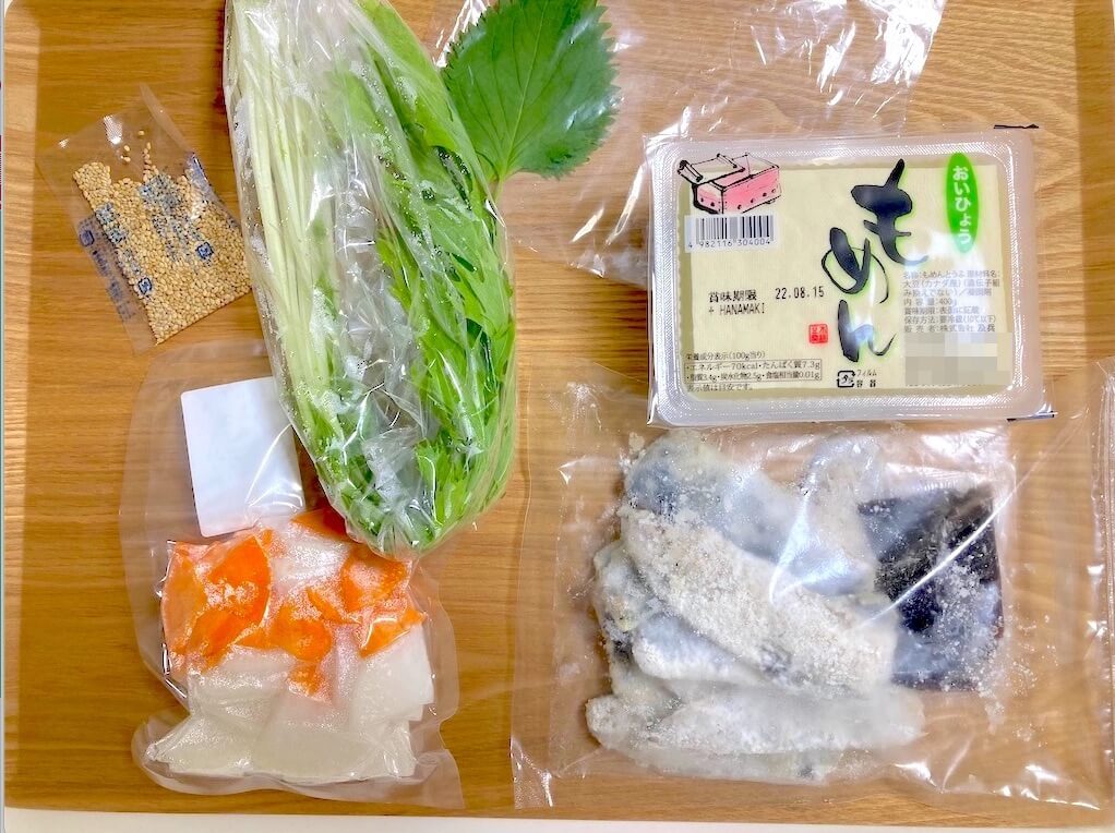 ヨシケイのカットミールのいわしの蒲焼き丼セット