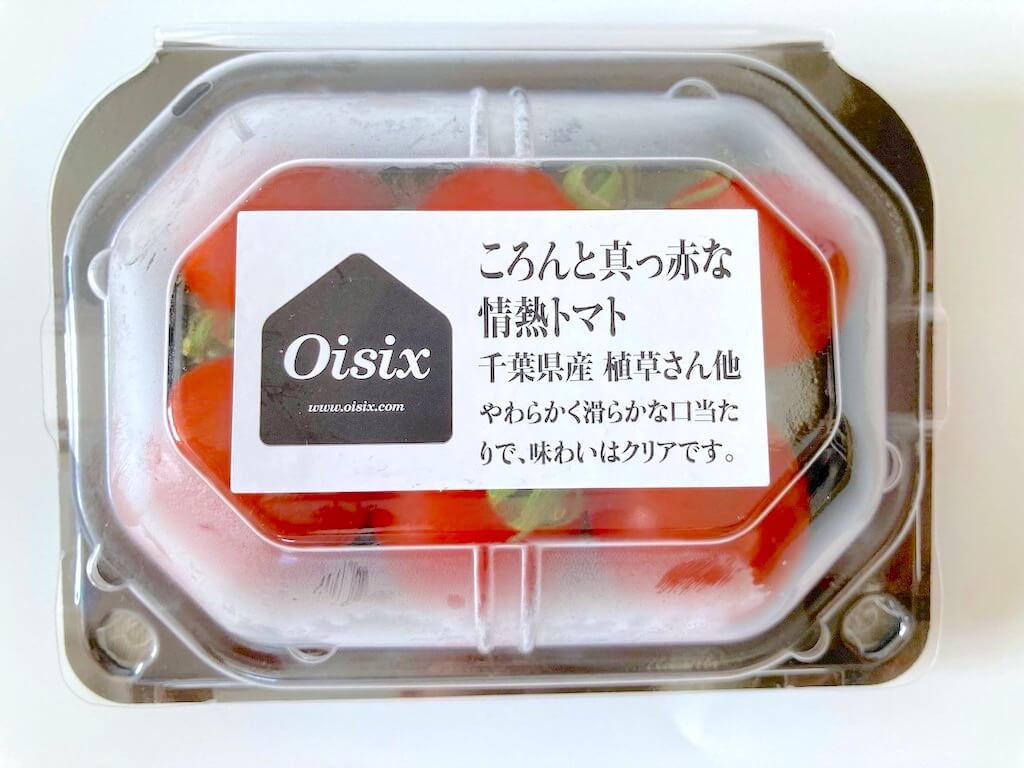 オイシックスお試しセットのミニトマト