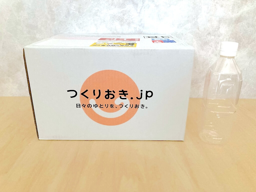 つくりおき.jpの惣菜が入っている箱