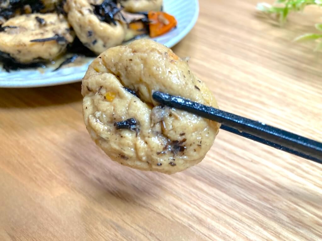 つくりおき.jpの「がんもとひじきの煮物」