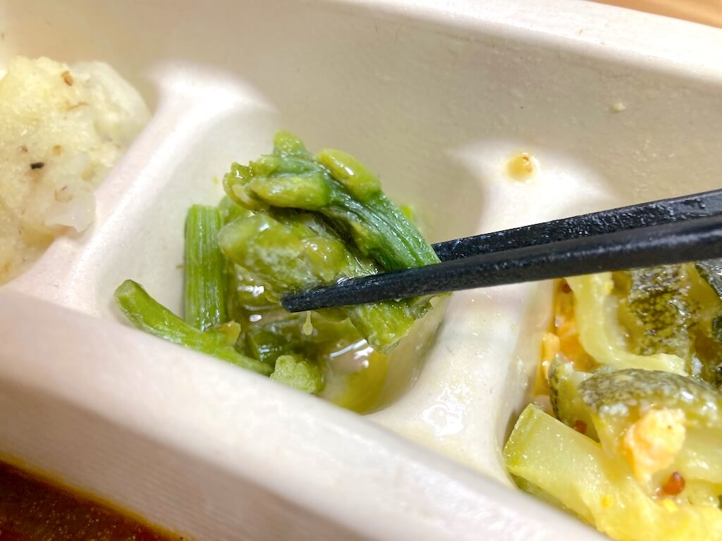 ナッシュの野菜