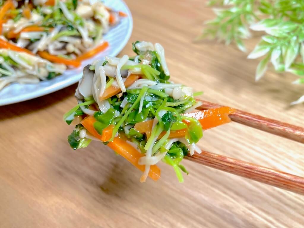 シェフの無添つくりおきの「きのこたっぷりいろいろ野菜のお浸し」