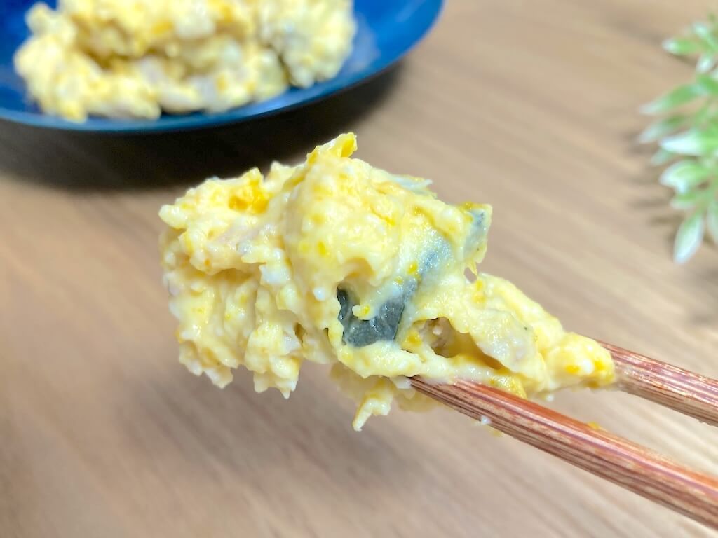 シェフの無添つくりおきの「かぼちゃとひき肉のクリームペンネ」