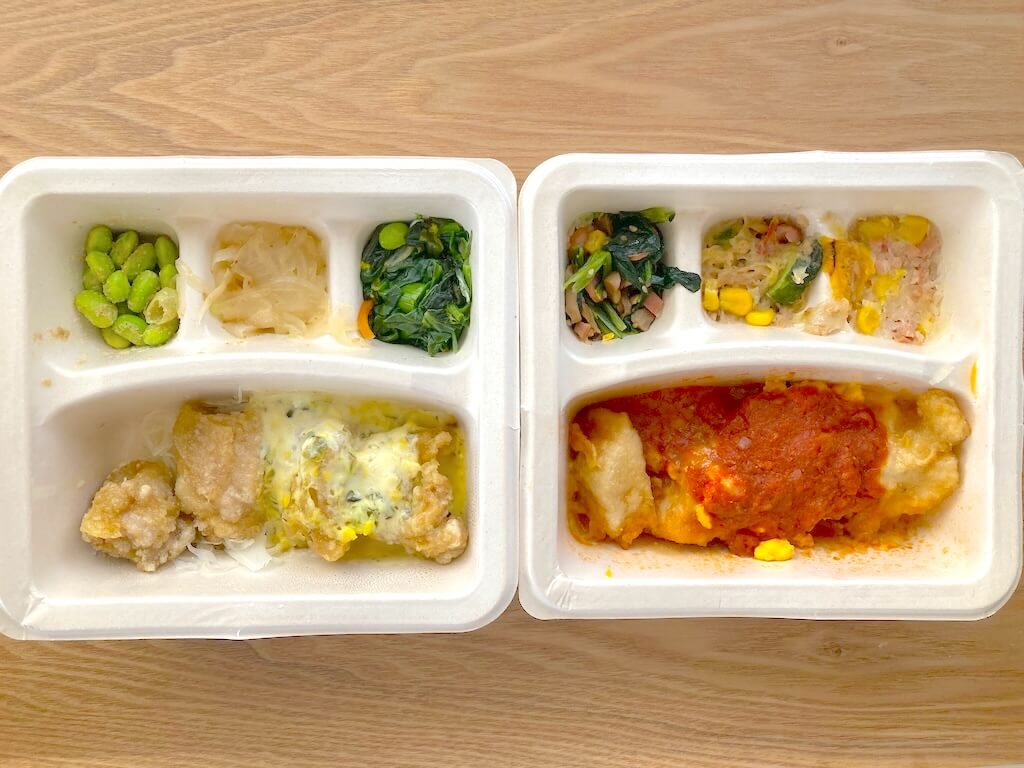 ナッシュの冷凍弁当