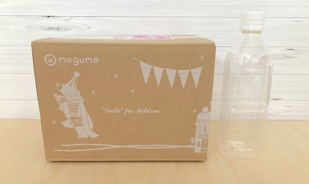 モグモから届いた段ボール