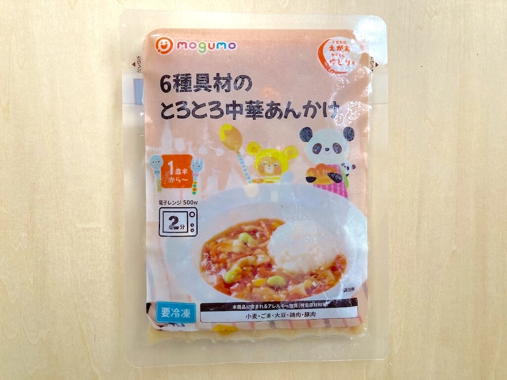 モグモの「6種具材のとろとろ中華あんかけ」