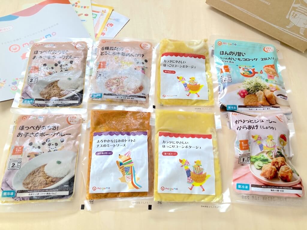 モグモの人気メニュー6品を実際にレビュー