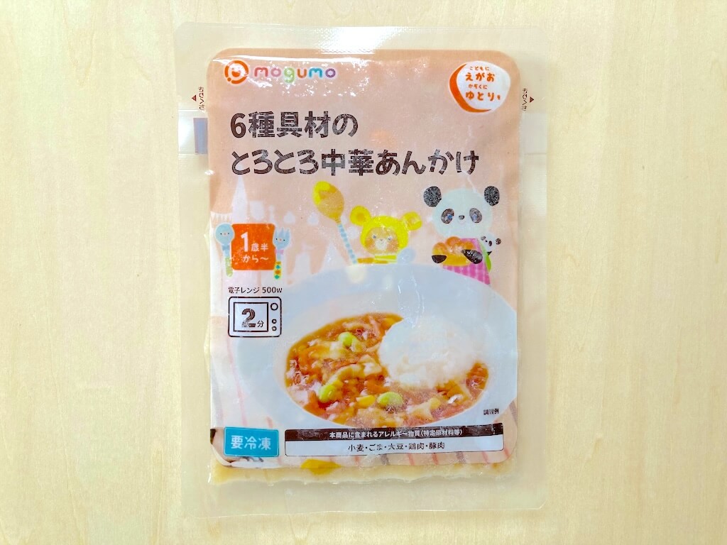 モグモの「6種具材のとろとろ中華あんかけ」