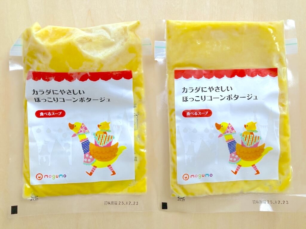 モグモの「カラダにやさしいほっこりコーンポタージュ」