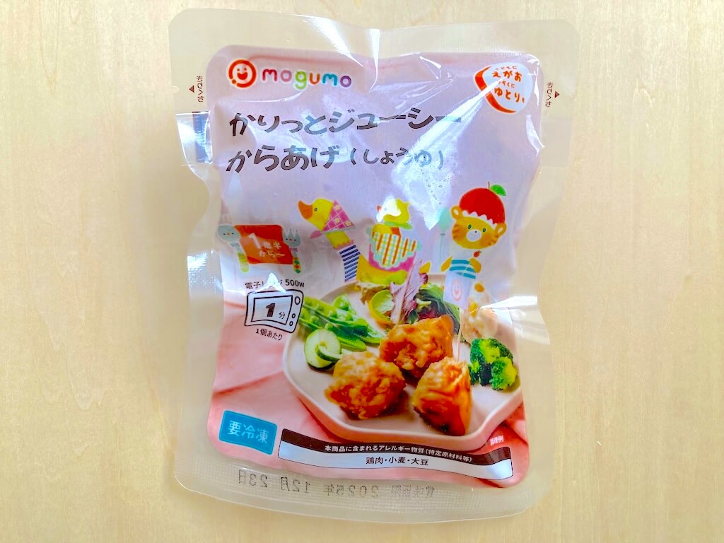 モグモの「かりっとジューシー からあげ」