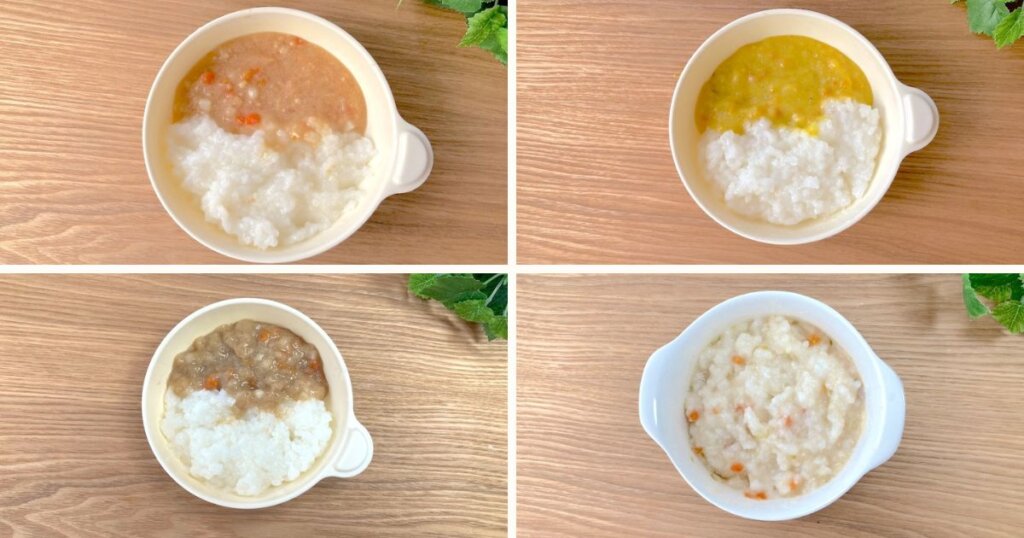 オイシックスの離乳食