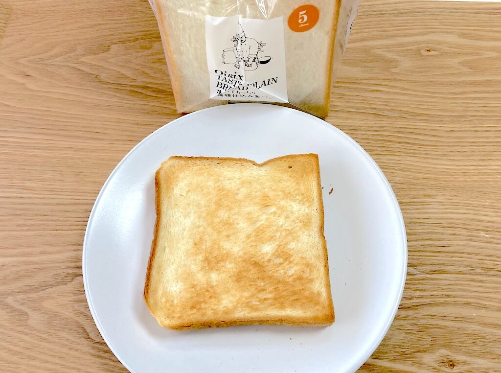 オイシックスの湯種仕込み食パン