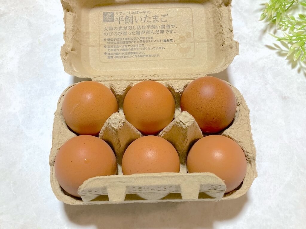 らでぃっしゅぼーやの平飼いたまご