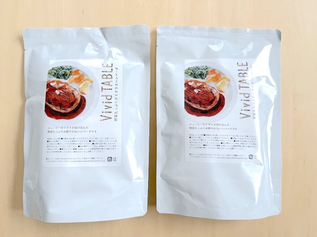 Vivid TABLE(ビビッドテーブル)の「野菜たっぷりデミグラスハンバーグ」