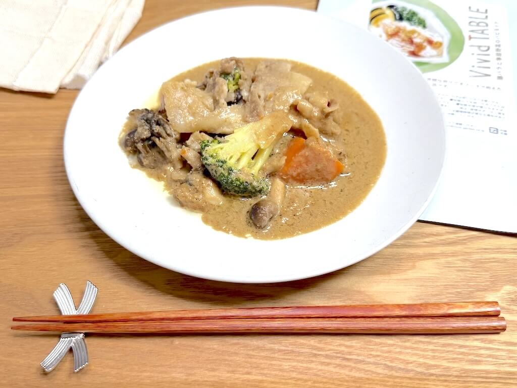 Vivid TABLE(ビビッドテーブル)の「豚バラと季節野菜のパピヨット」
