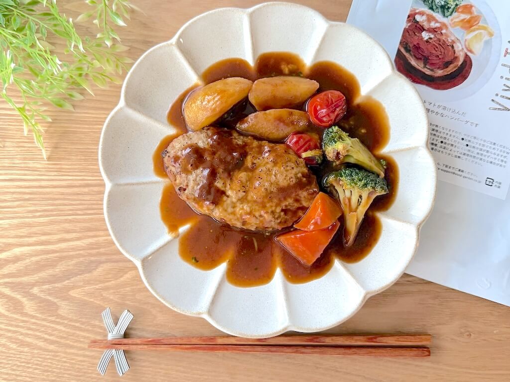 Vivid TABLE(ビビッドテーブル)の「野菜たっぷりデミグラスハンバーグ」