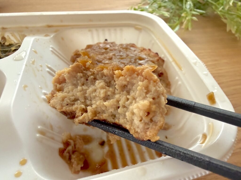 モグモデリの「旨みたっぷり和風オニオンハンバーグ」