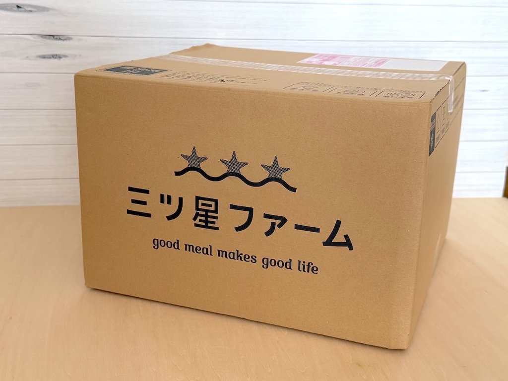三ツ星ファームで届いた冷凍弁当