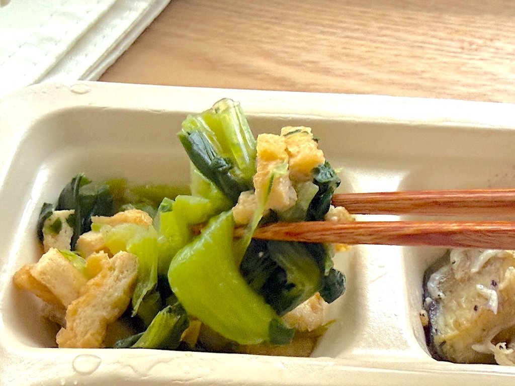 三ツ星ファームの白身魚の甘辛特製黒酢あん